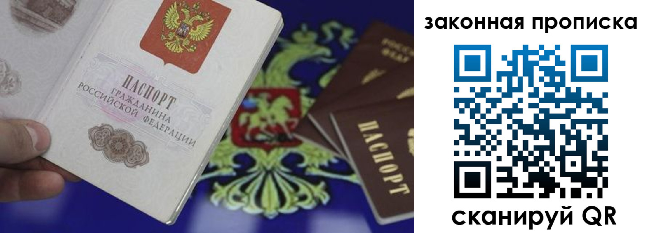 форма 3 в Лабытнанги